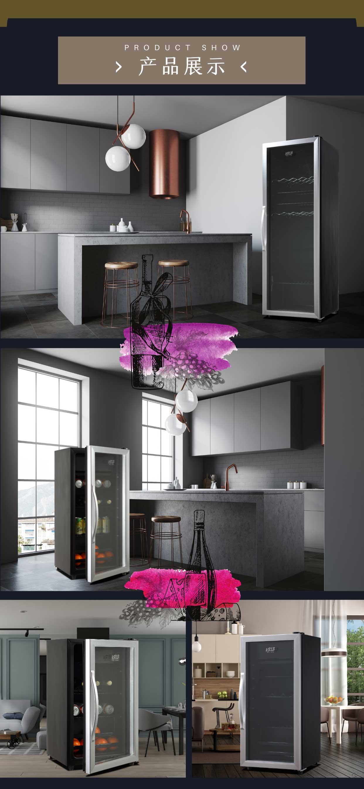 Refrigeratori di vino e bevande